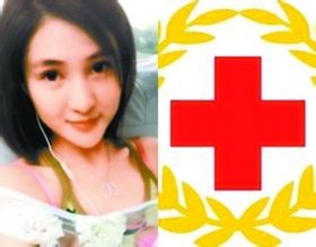 郭美美被抓是"掩耳盗铃"？